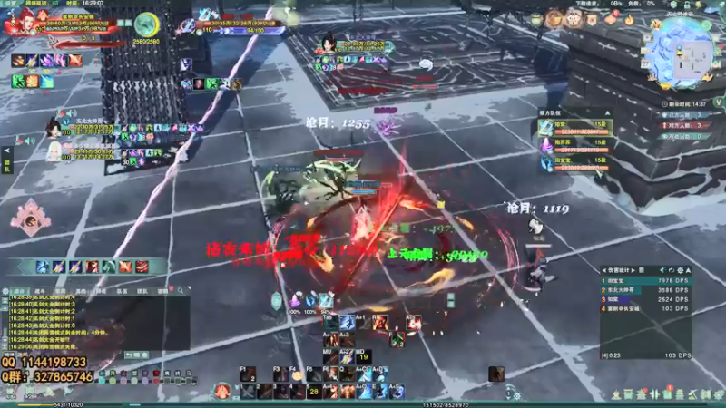 【2022-04-27 16点场】丶月咒：【月咒】下午播一会！单排