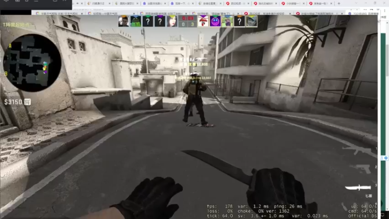 【2022-04-25 00点场】史维佳：刚刚开始了