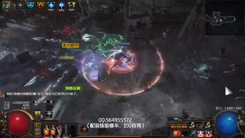 造个贵族玩玩哦！