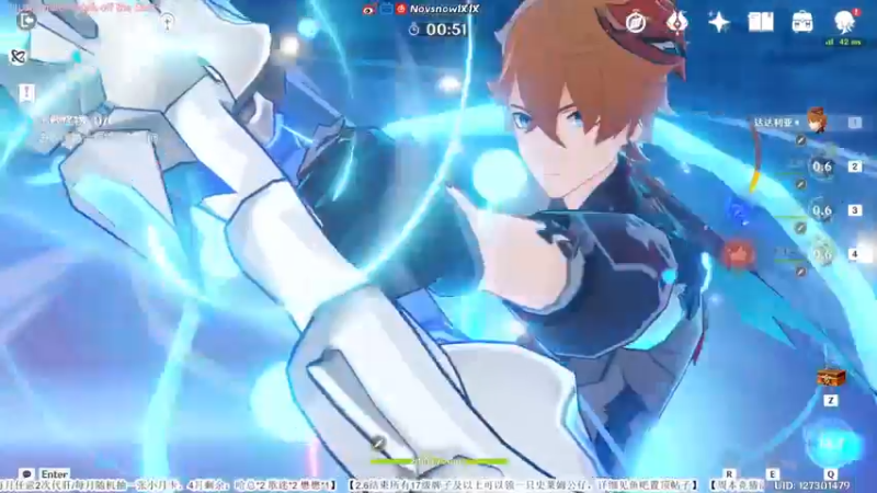 【2022-04-27 15点场】Novsnow仗仗：【全民开播福利周】办卡看号/深境/活动