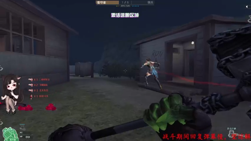 【2022-04-25 22点场】Qf小冷子丶：一个月没玩咯