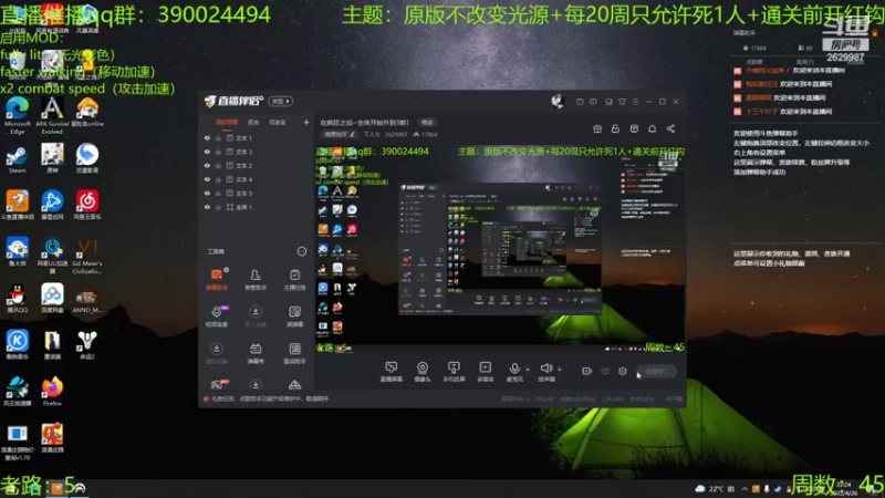 【2022-04-26 22点场】下人灰：在疯狂之后~老兵海湾大被爬爬揍回老路