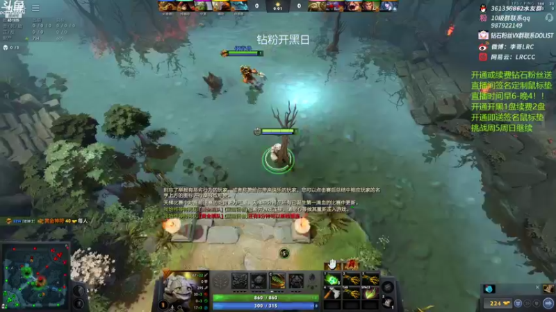 【2022-04-27 12点场】李哥Lrc：一个无情的杀手！431935