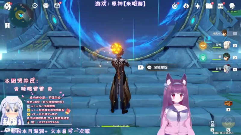 【2022-04-26 18点场】Corgi酱紫：全民开播福利周~Duangduang