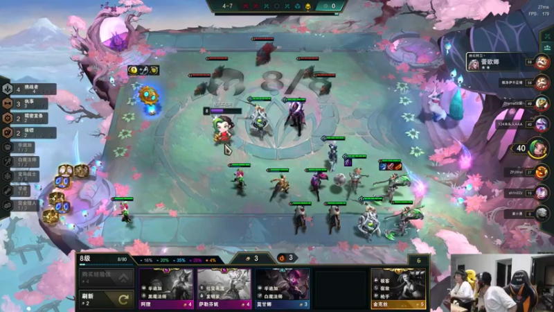 【2022-04-27 17点场】余小C真的很强：#超次元峡谷水友赛#.