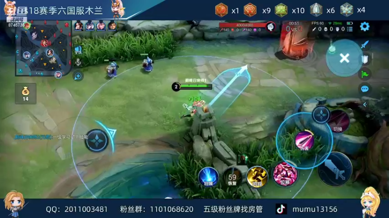 【2022-04-23 17点场】沐沐Ccccc：12345433289啊啊啊