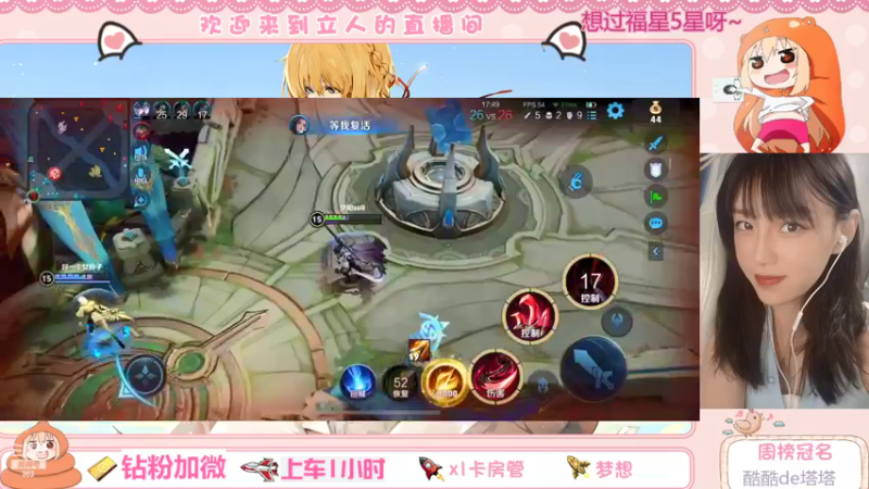 【2022-04-27 15点场】解说孙立人：每一天的相遇都是惊喜