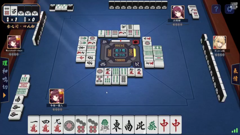 【2022-04-25 13点场】无智的旋律：震惊！这个游戏居然能联机