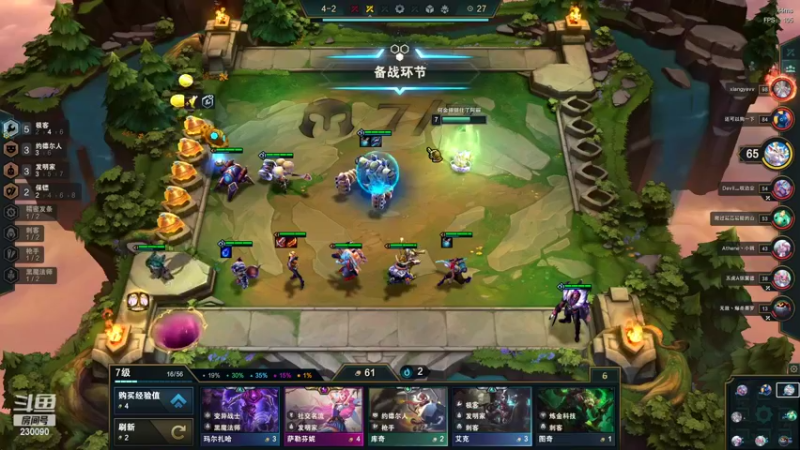 【2022-04-27 19点场】第一神牛丶久久大魔王：我要当泽丽绝活！！