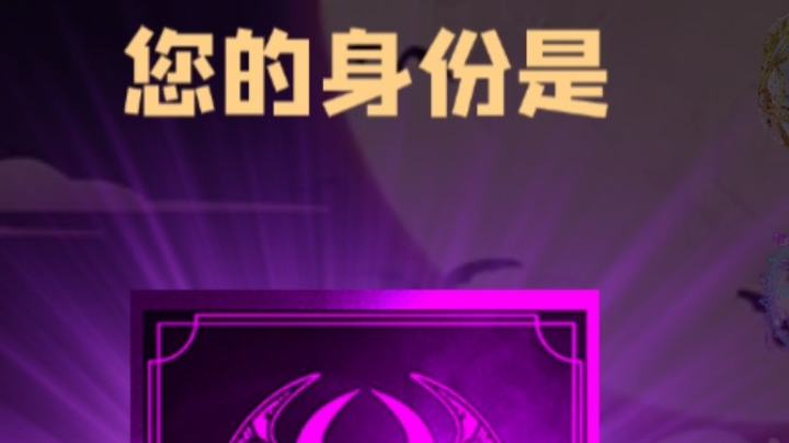 石像鬼大哥