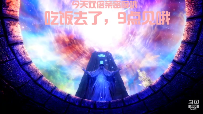 【2022-04-27 19点场】阿二Ayer：双倍亲密度：不死终会出头，加油