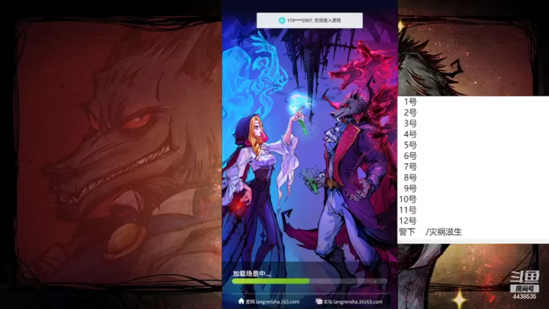 【2022-04-26 11点场】瑞凡YT：声优：11点开播