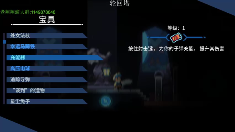 【2022-04-27 01点场】帅帅的老翔翔：炸弹yyds！