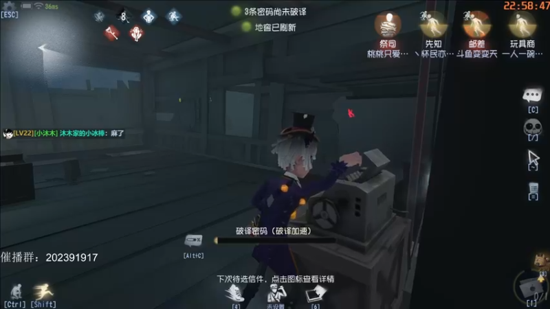 【2022-04-25 22点场】这天是要变变了：【变变天】一个人心中只有一个宝贝