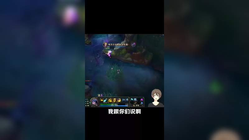 大家注意学会辨别