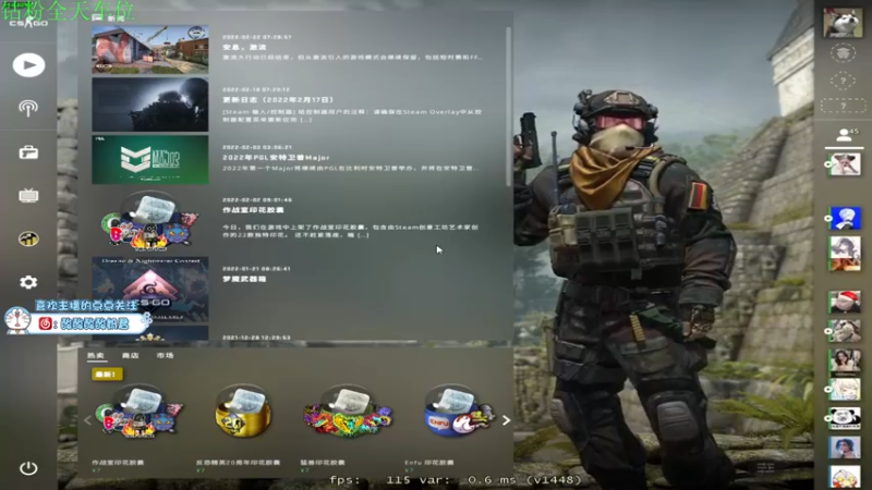 【2022-04-26 21点场】酸酸酸奶君：酸奶:猛男甘油合集！