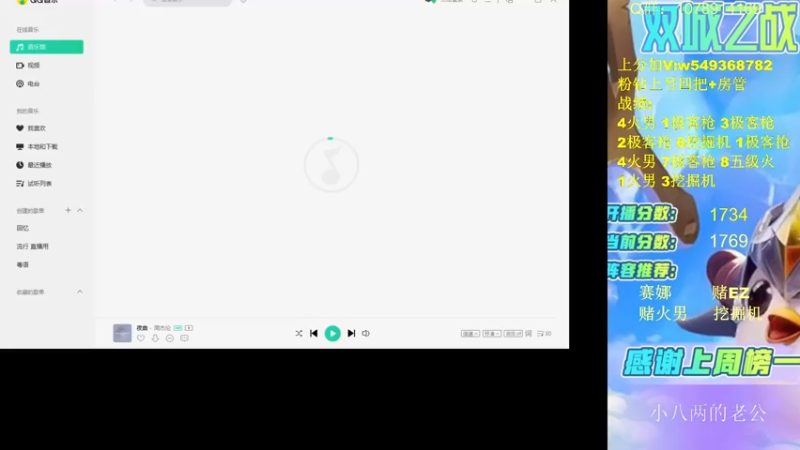 【2022-04-26 10点场】Double可乐：顶尖分段强势对局冲！