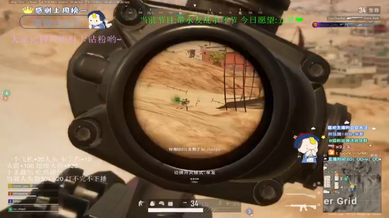 【2022-04-20 04点场】晚辞77：单四杀疯了杀疯了 快进来看看