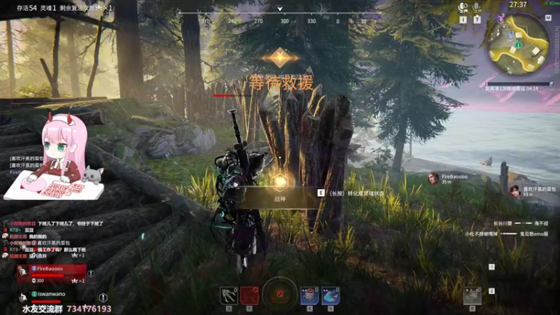 【2022-04-26 18点场】晚晚呦：【晚晚】触底反弹触底反弹！