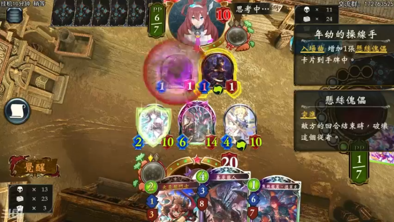 【2022-04-27 00点场】Dogboss：不想赢 那就 不赢.  826731