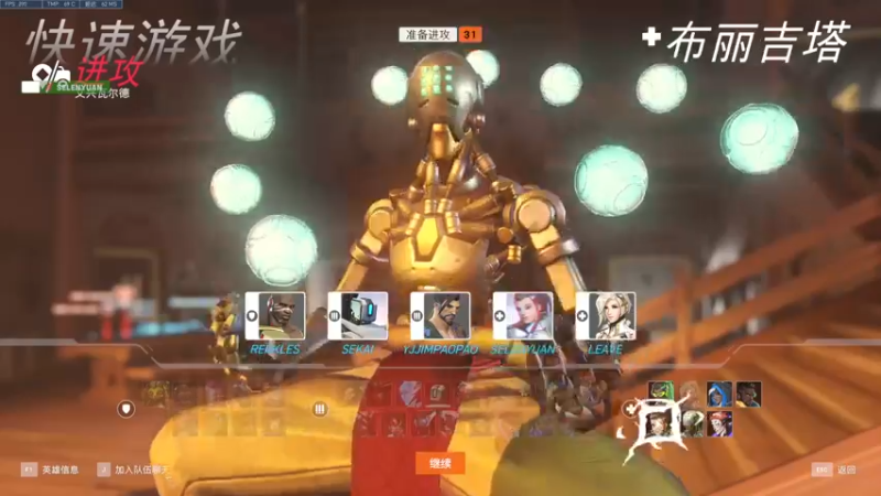 【2022-04-27 17点场】杀杀杀人哥：守望归来亏贼