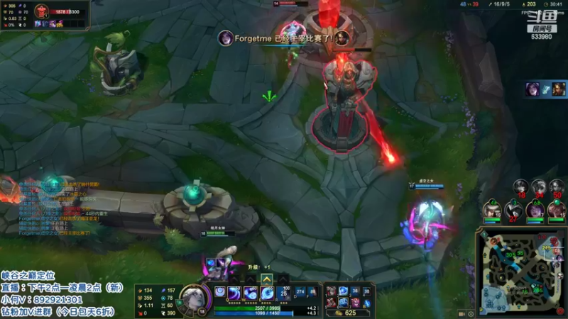 【2022-04-27 21点场】狗康Bfate丶：第一皎月！一砍5坦克流教学！