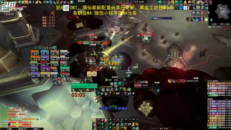 【2022-04-25 15点场】神奇的阿诺：团本伐木摸奖