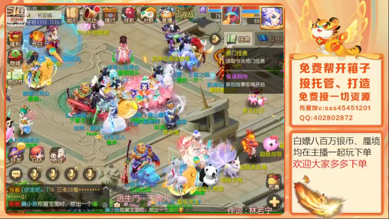 【2022-04-24 16点场】乱码小兄弟：【小奶团】美好的一天又开始了