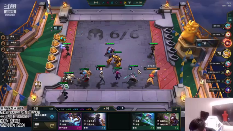 【2022-04-26 23点场】NB丶条皮兄弟：小皮：今天能否10鸡下播？