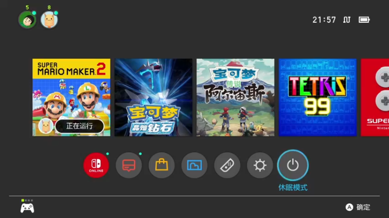 【2022-04-26 21点场】KazeLink：马力欧-Link 技术主播没有GG