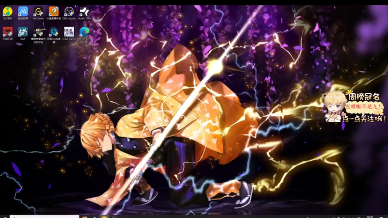 【2022-04-23 20点场】李谦愿：新人主播 8674137