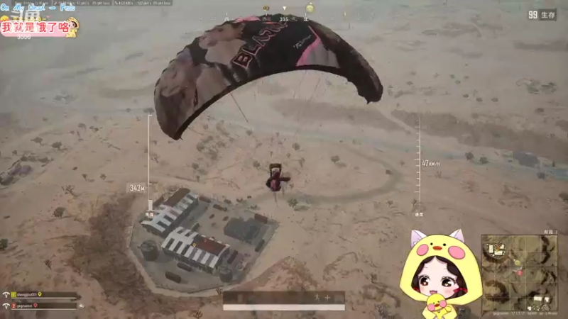 【2022-04-26 21点场】果小果是个弟弟：果小果：又是开心的一天~