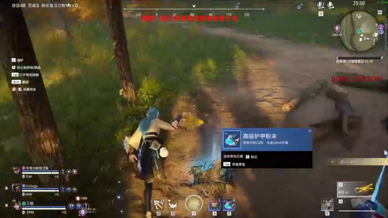 【2022-04-27 15点场】归海念一刀：疫情一线工作者和志愿者免费上号