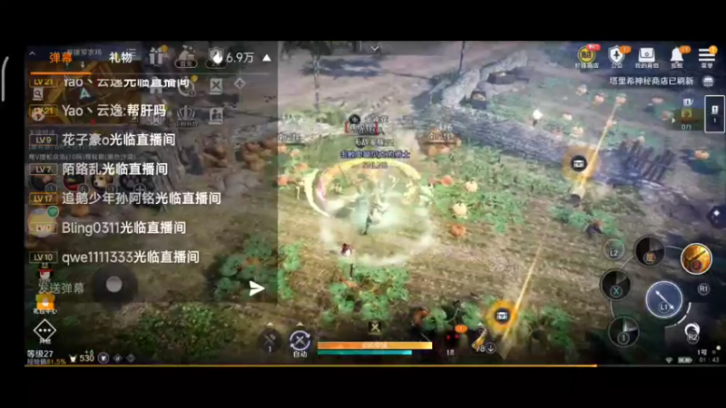 【2022-04-27 01点场】蓝朋友YonHen：内测欧皇教玩帮肝一切