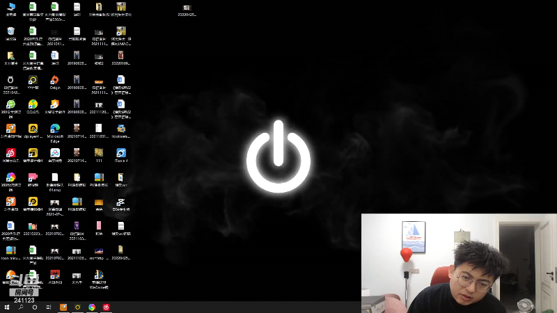 我在斗鱼看火力堂主直播户外