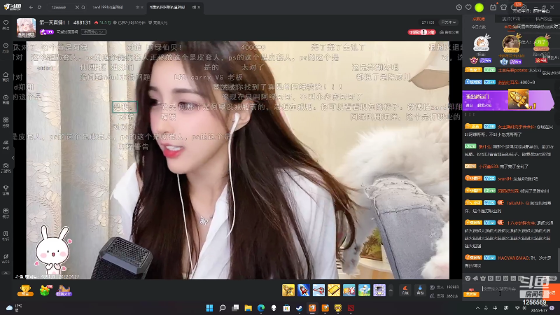 【DOTA2】我出趟远门的精彩时刻 20220427 02点场