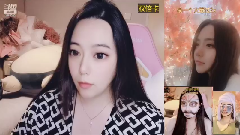 【2022-04-27 20点场】云樱花颜金步摇S：19：00小时榜吧。