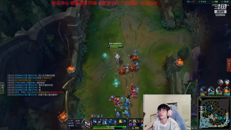 【2022-04-27 07点场】天灰灰qaq：12天已宗师447 单排从零峡谷冲第一