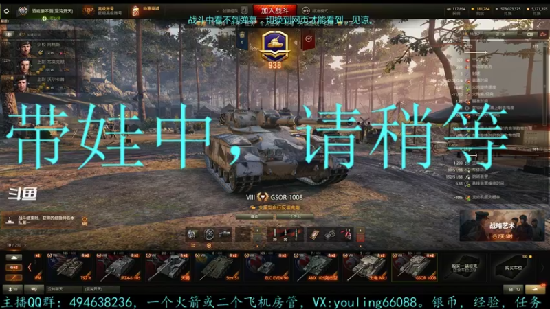 【2022-04-27 19点场】暗夜幽霊：幽霊：囤十个小目标
