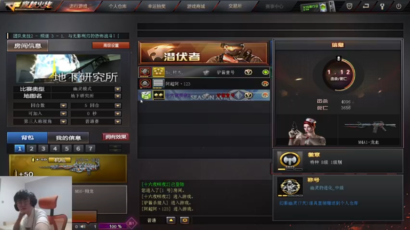 【2022-04-25 00点场】何二抛zZ：2pao： 我要求上主菜!@