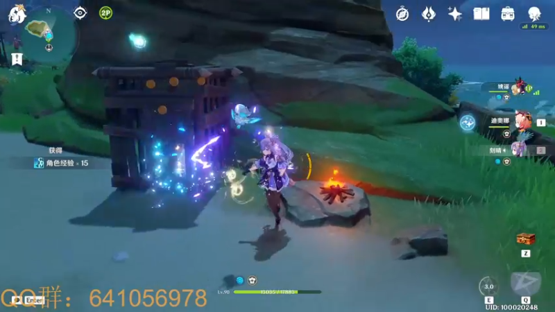 【2022-04-26 21点场】AllenCode：帮帮原神萌新打怪(钻粉优先)