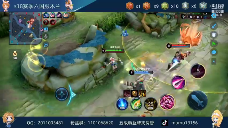 【2022-04-27 00点场】沐沐Ccccc：相信队友不摆烂，上大分！