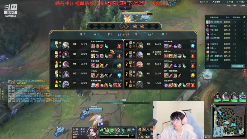 【2022-04-27 09点场】天灰灰qaq：12天已宗师447 单排从零峡谷冲第一