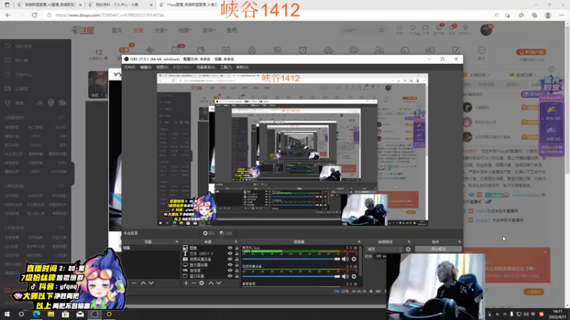 【2022-04-21 16点场】Yfqaq：中单两板斧   收菜收菜
