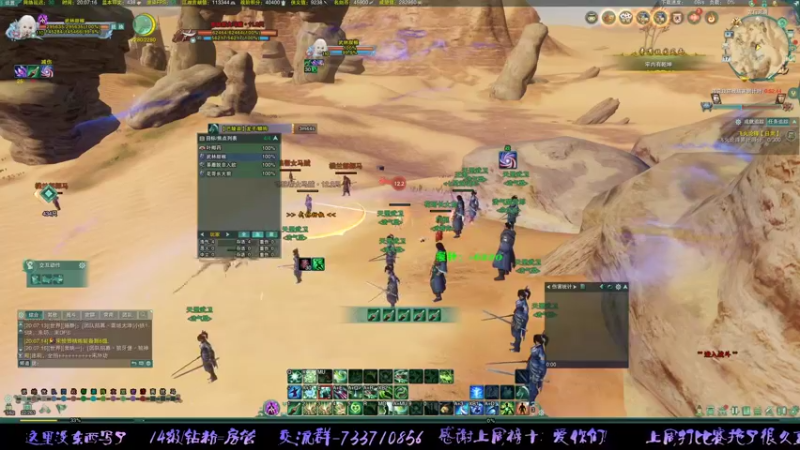 【2022-04-17 20点场】俞白维：这个月时长要不够啦！！！