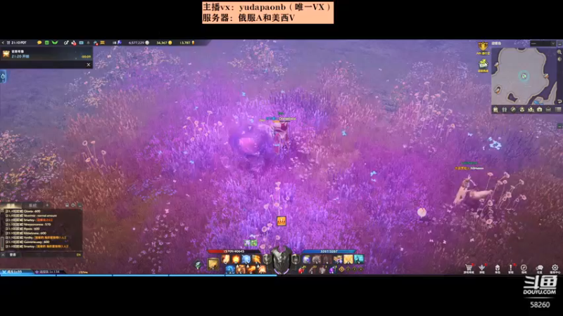 【2022-04-27 12点场】小主播羽大炮：羽大炮：猛男搬砖