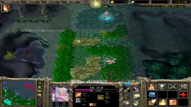 【2022-04-27 00点场】a824683653：晚上好 赛季出发