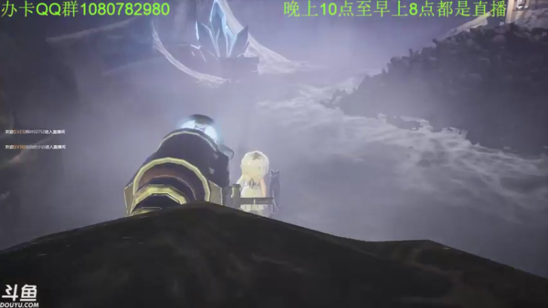 【2022-04-27 05点场】咸鱼超人小D：深夜恐怖新游戏~