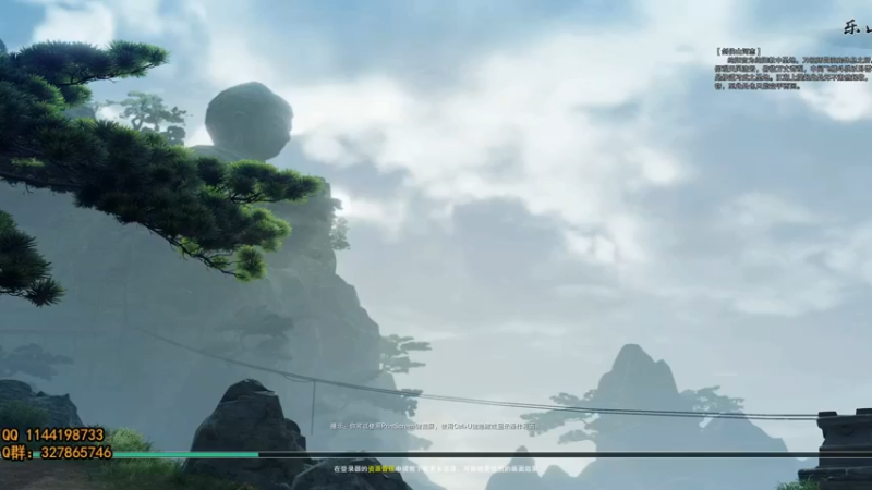 【2022-04-27 14点场】丶月咒：【月咒】下午播一会！单排