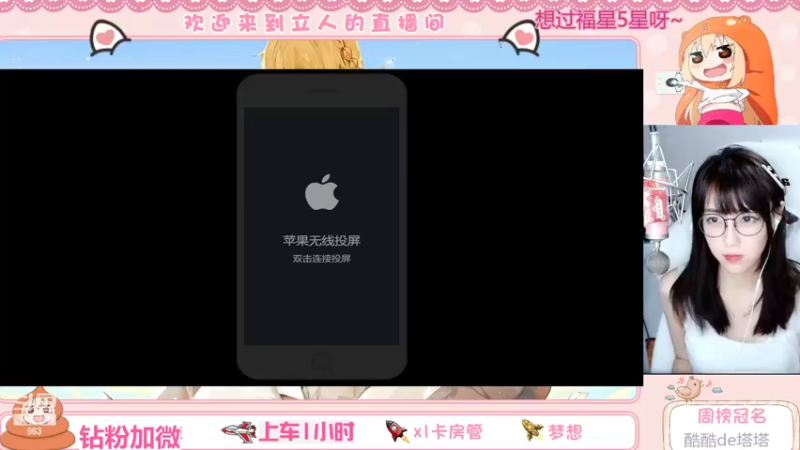 【2022-04-27 20点场】解说孙立人：每一天的相遇都是惊喜